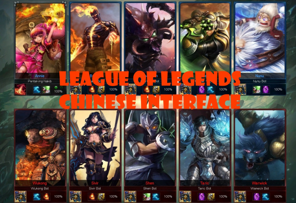 chinese loading screen